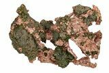 Natural, Native Copper Formation - Michigan #249758-1